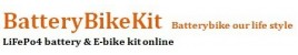 EVPST-BBK | LiFePo4 /NCM battery, Lithium ion battery, eBike Kit & Tactical and Hunting accessories EVPST-BBK | LiFePo4 /NCM battery, Lithium ion battery, eBike Kit & Tactical and Hunting accessories